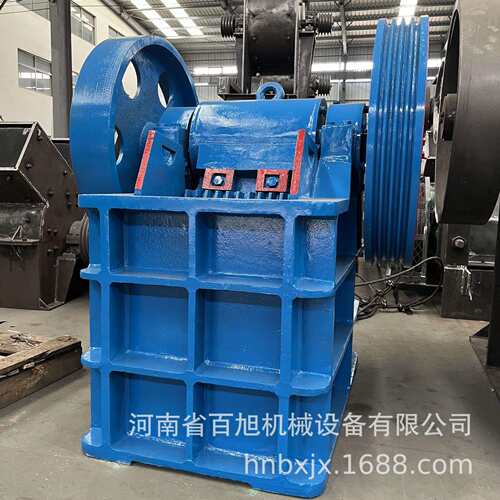 矿石柴油鄂式破碎机青石河卵石碎石机小型移动颚式破碎机250*400