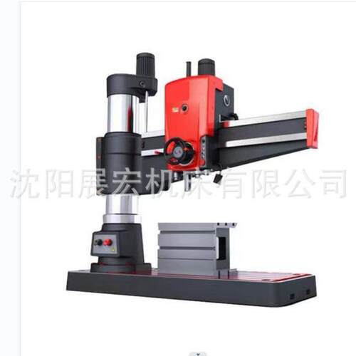 现货Z045x16摇臂钻床（钻孔攻丝铰孔）机械摇臂钻床