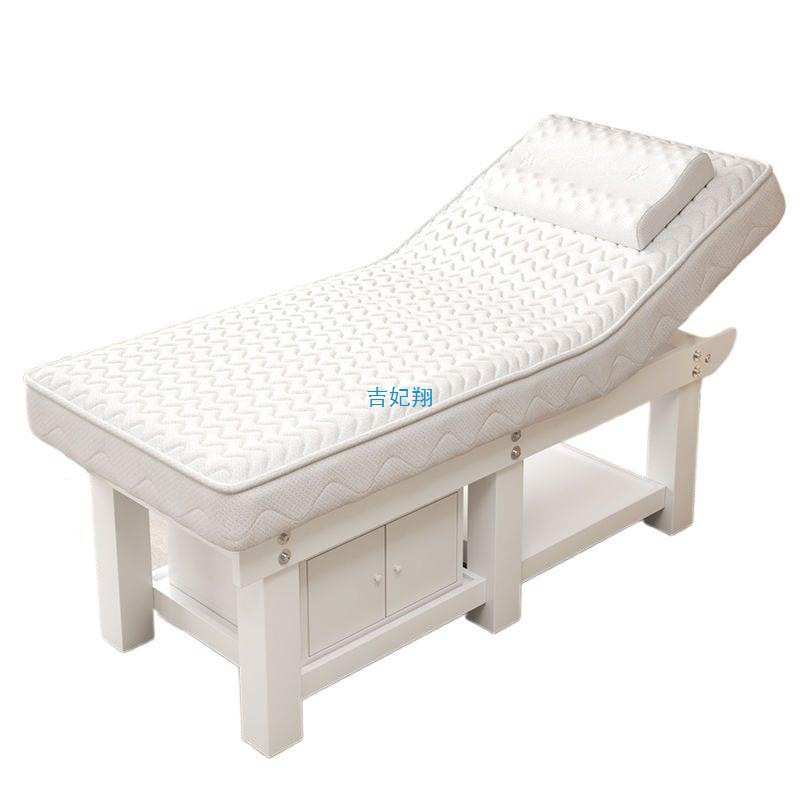 实木乳胶美容床美容院专用按摩床理疗床采耳纹绣美睫艾灸推拿床