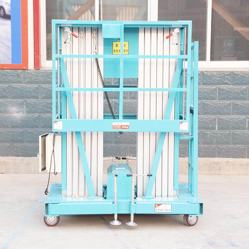柱双柱PQN移动轻便升降机高空移动便小型升金降平捷台单铝合升降