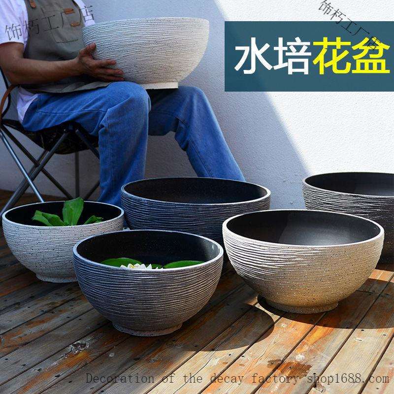 古法鱼缸养碗莲的盆睡莲缸大水缸花盆老式庭院金鱼缸树脂加厚