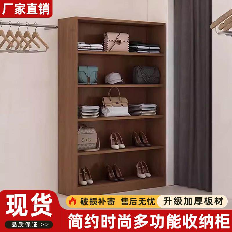 鞋店展示架包包收纳柜商场店铺置物架子多层落地式家用门口收纳柜