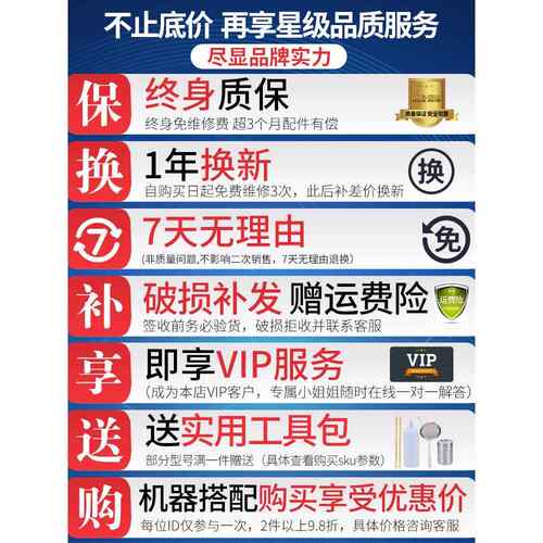 魅厨炸锅油商用摆摊单缸恒温炸油条炸串专用锅油炸机电炸锅电炸炉