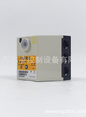 FFW930.1 honeywell resideo 火焰开关控制器 监测火焰状态及控制