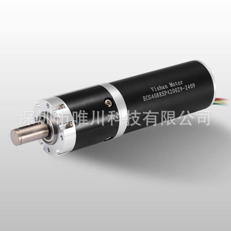 40mm直流无刷速电机ecg40工业机械设备智能机器人大功率马达