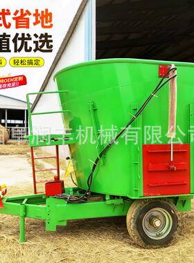 9JGL-26饲料制备机36立方全混合日粮搅拌机称重粉碎牧场拌料机