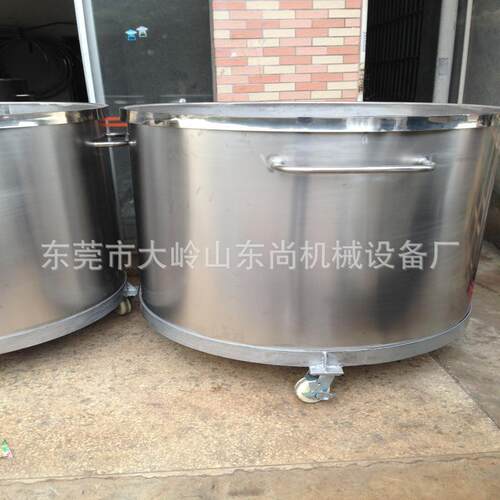 不锈钢涂料拉缸供应304材质不锈钢移动拉缸