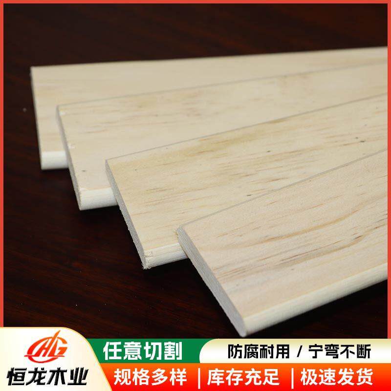 实木板条木板条多层板胶合板LVL免熏蒸杨木板条沙发板条床板条