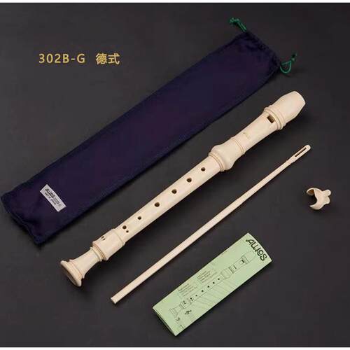 正品进口ul/os 303BA-E英国巴克302g德洛国8A-八孔高音录音机