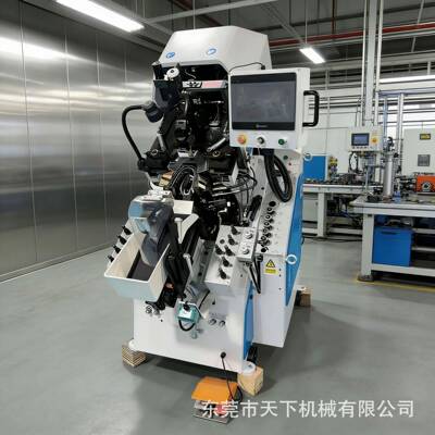电脑全自动前帮机九爪上胶结帮机制鞋高效设备优