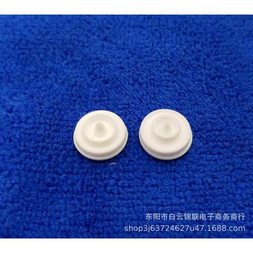 KAM9.5MM华联四合扣T1树脂塑料四合扣哈衣爬服汗衫衬衣薄料短针扣