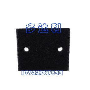 02XR05006501 Carrier DEMISTER FILTER 开利除雾器过滤棉