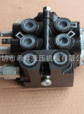 销售液压多路阀ZCDB-15-2OT手动液压多路阀液压阀多路换向阀