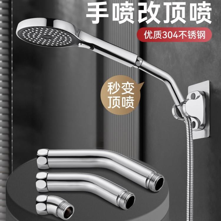 L型沉降观测钉标志控制水准点预埋件位移监测点测绘钉沉降观测点