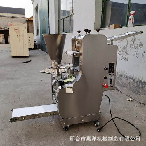 用仿手工饺346子机新型多商机功能馄饨成型不锈水钢速冻饺机厂家