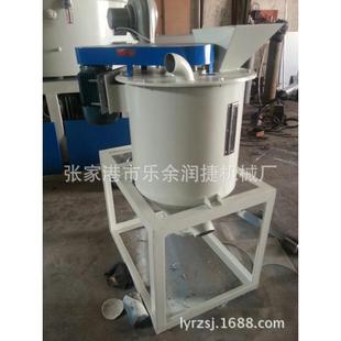 歡迎咨詢 高質(zhì)量烘干機 200公斤塑料干燥機
