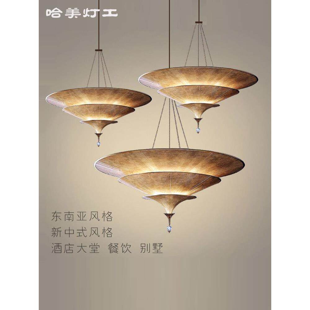 东南亚吊灯泰式吊灯伞形灯侘寂风造型灯新中式挑空大厅楼梯间吊灯