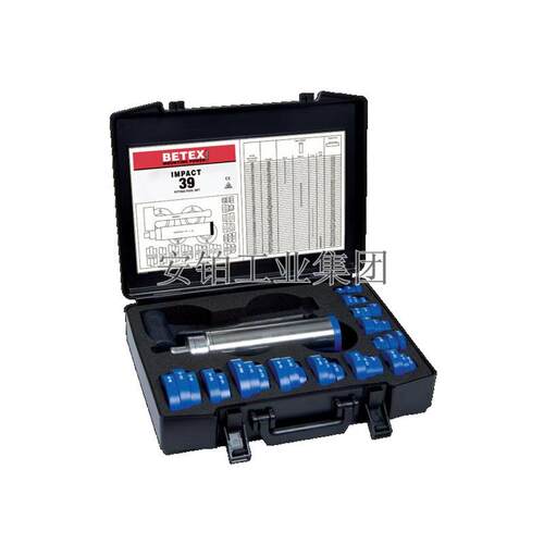 正品荷BEG兰A 96轴承装配工具套装IMACT/9轴承安P装工具舍弗勒