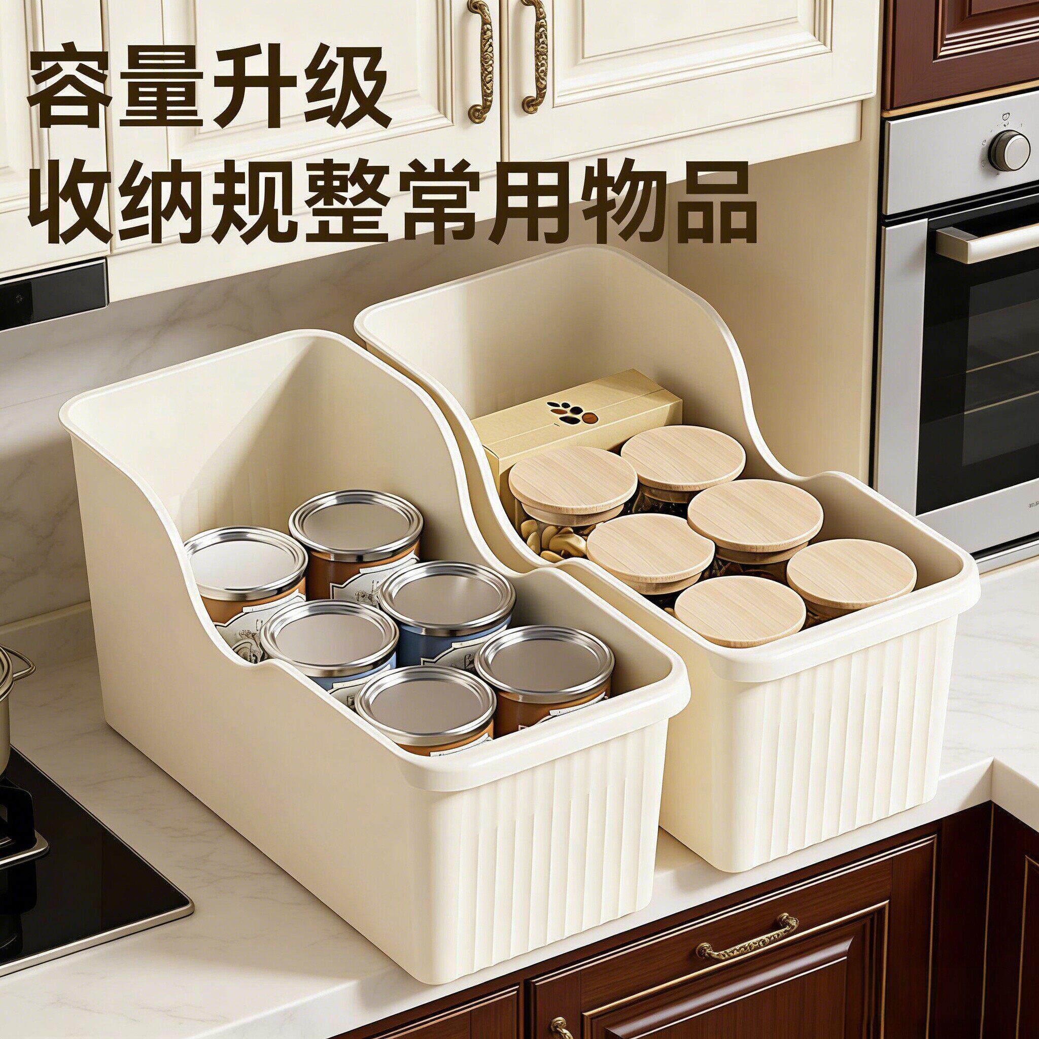 厨房锅具收纳盒锅盖调料带滑轮整理盒多功能收纳架储物架置物架