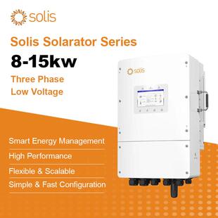 锦浪混网逆变器8-15KW三相储能离并网太阳能solis inverter