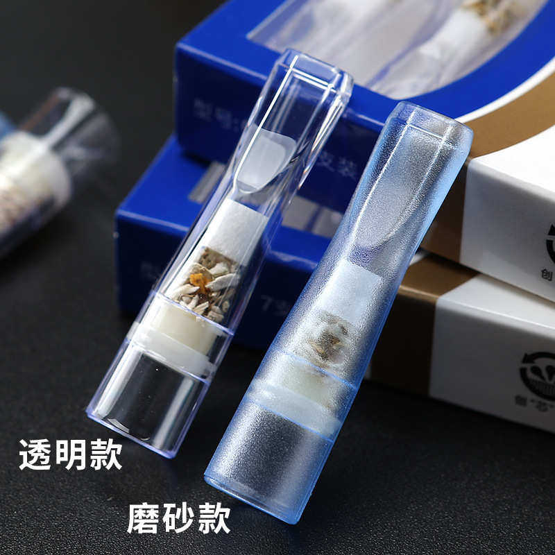 烟友伴侣植物烟嘴过滤器一次性棉男女士香菸三重过滤嘴吸烟净烟器