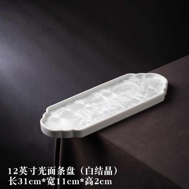 长白糕青白色陶瓷长方茶托平盘子长条蛋糕点盘冷凉菜意境菜饭店酒