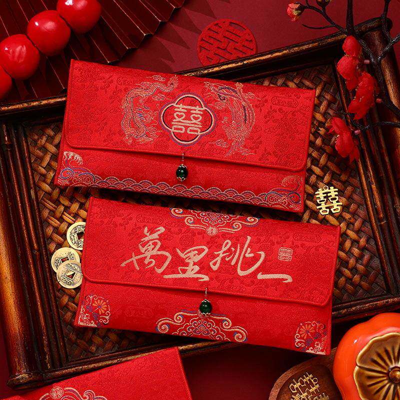 万元红包结婚改口敬茶刺绣布艺红包袋创意高档随份子工厂直销