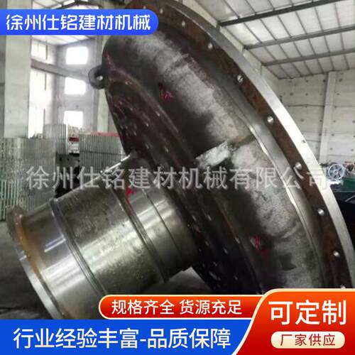 中空轴 磨机中空轴 矿磨端盖 质量保障 优惠供应 厂家直销