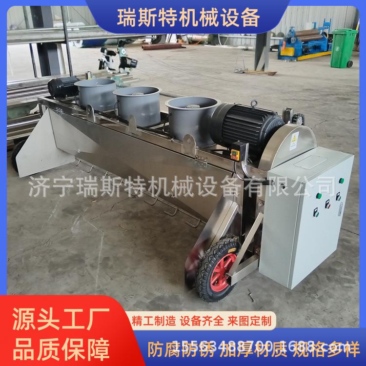 自走式酒曲拌料机自动加曲加浆凉糟机酿酒厂不锈钢拌曲机