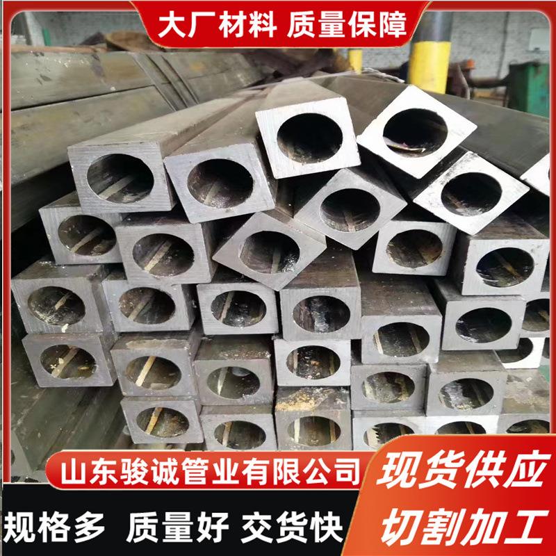 外方内圆管外方内圆钢管长度切割定尺45钢40cr外圆内方钢管