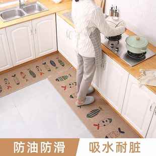 厨房地垫防水防滑亚麻橡胶底地毯长方形家用北欧风卫生间防滑地垫