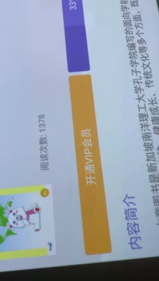 puppy cube触控投影仪怎么样?用后七天感受!【心酸大揭秘