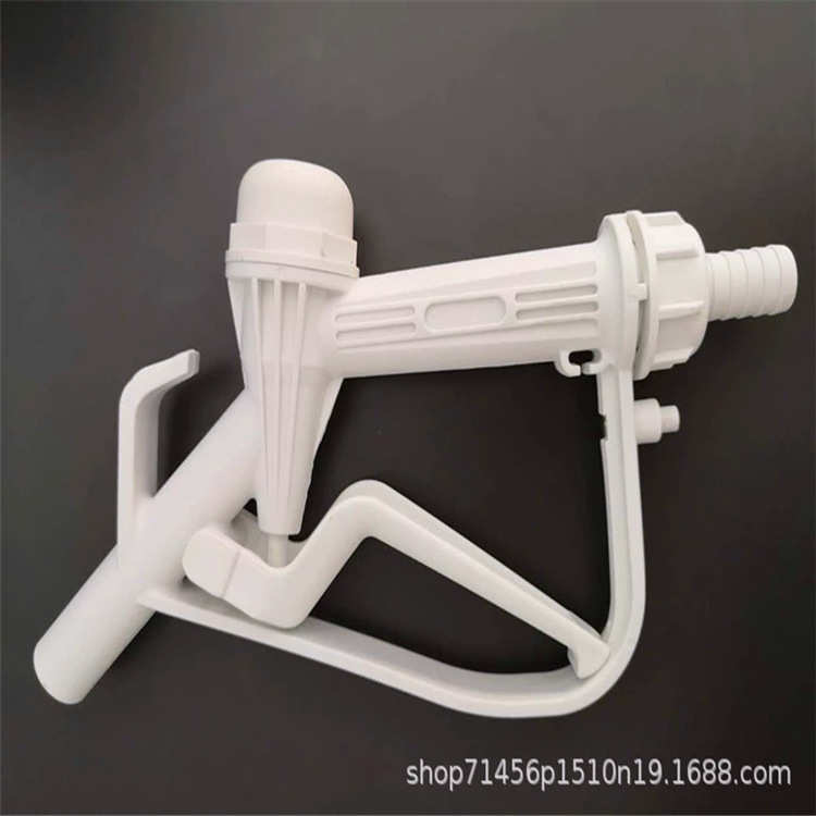 手动尿素加注枪PP塑料油枪/化工车用尿素加注枪水枪不锈钢加注枪