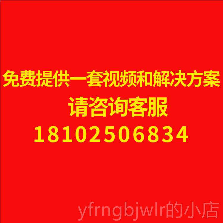 新款新能源密电池包密性检测仪汽试车维修专用手电筒真空封测气仪