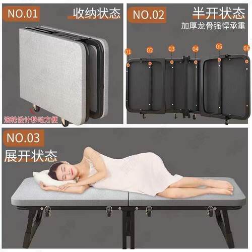 W7折叠携床午休躺办公室午睡家用简易床单人床EW5246成人陪床便护