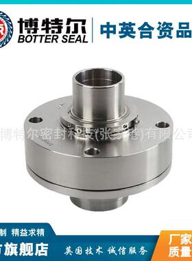 厂家供应机械密封ZA100-4400化工泵用机械密封型号齐全