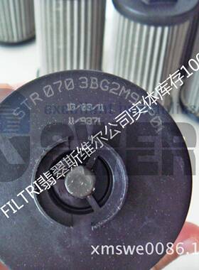 意大利原装进口STR0703BG2M90P01 MP FILTRI翡翠过滤器滤芯