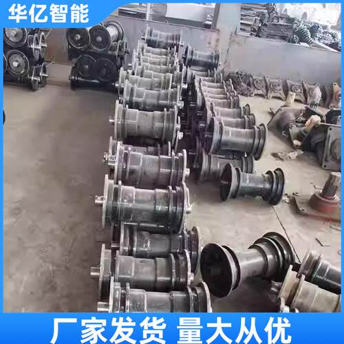 刮板机机尾滚筒总成 40型机尾滚筒 30型机尾滚筒