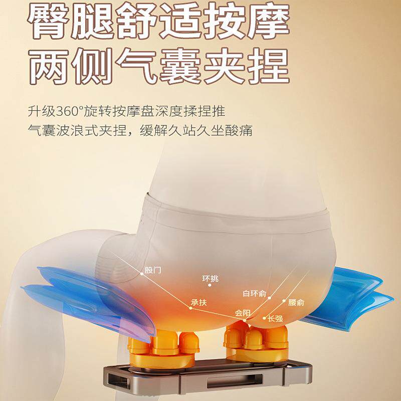 捏全自动家空用按仓摩椅多功891能揉全身按摩器电动太豪华沙发椅