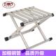 户外折叠椅子折叠凳子可携式 加厚靠背小马扎凳钓鱼家用小板凳子结