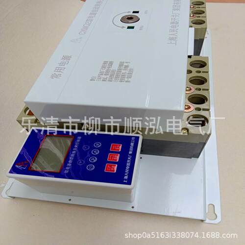 智能双电源自保切换装置CXMQ2-400/3B连体式双电源自动转换开关