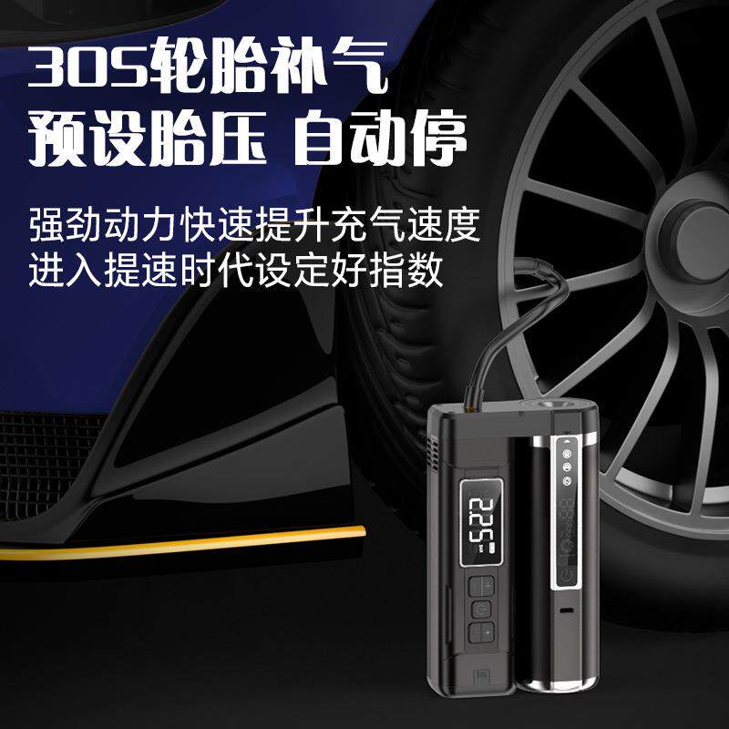 车载吸尘器汽车充气泵露营灯三合一多功能一体机无刷数显大吸力