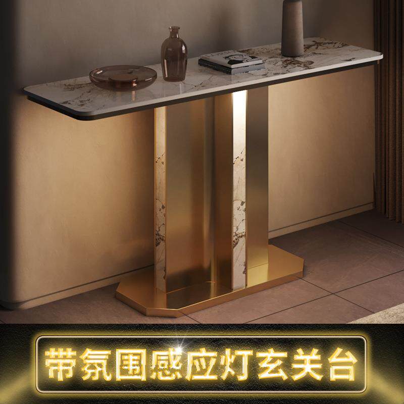 轻奢风玄关台现代简约客厅入户端景台意式极简岩板过道走廊玄关柜