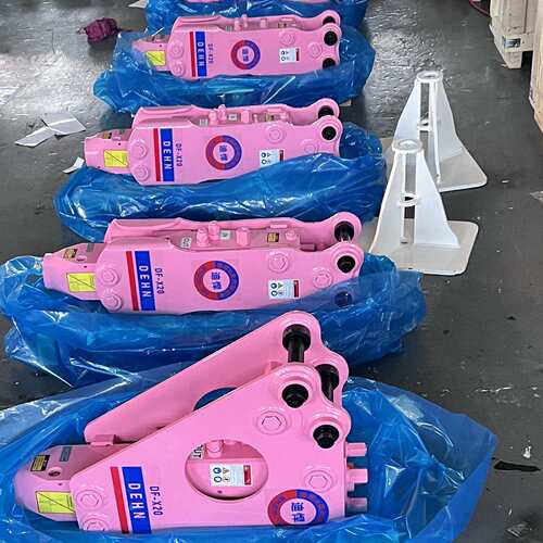 迪悍小挖掘机破碎锤小型钻机液压破碎器直角炮头三一挖机专用日系