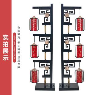 中式婚庆道具汉唐风铁艺三联灯笼路引婚礼舞台表演装饰中国风摆件