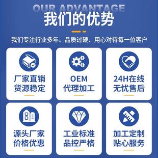 5m10m15m20厂家裂抗找平砂浆砌筑混m5m7定制面地面抹干.水泥砂浆