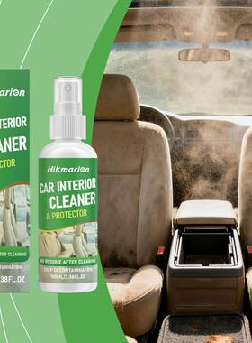 Hikmarion Car Interior Cleaner - Gently cleans and removes s