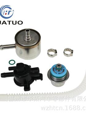 FPF 58PSI 燃油压力调节器 带过滤器 27408-01 61001-01 62373-01