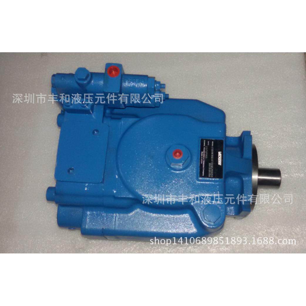 供应威格士径向柱塞泵变量柱塞泵PVH131C-LF-13S-10-C25V-31系列