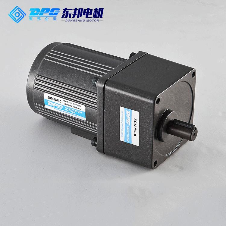 5系列9040W单相三相定速调速电机(可配刹车&接线盒&阻尼)